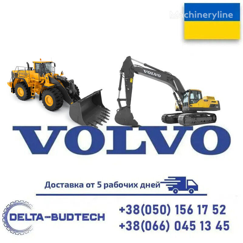 Volvo EC480D L kaivuri Uplotnitelnyy komplekt 14589140 muu moottorin osa